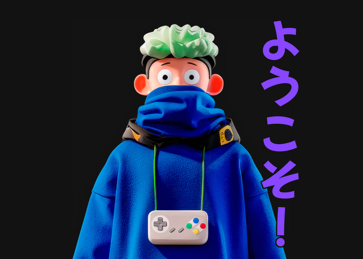Playerkid OWN